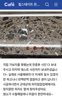 마음이 편안합니다~