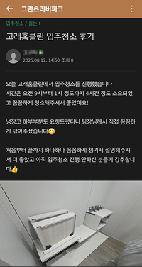 강추합니다!