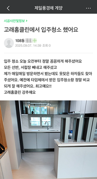 최고에요! 강추합니다.