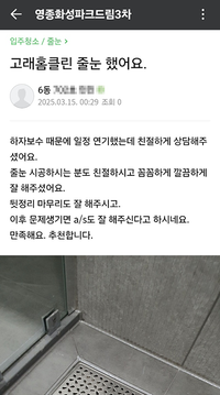 추천합니다.