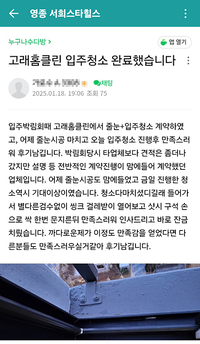 기대 이상입니다.