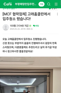 다른분께도 추천드리고 싶어요!