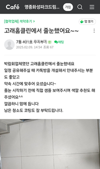 깔끔하고 맘에들어요^^