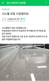 추가하길 잘한거 같아요.