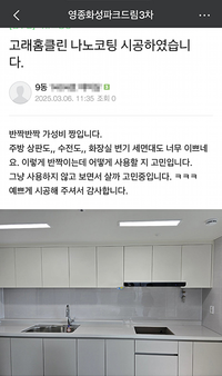 반짝반짝 가성비 짱이에요.