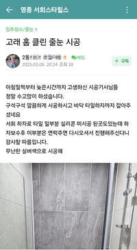 감사합니다.