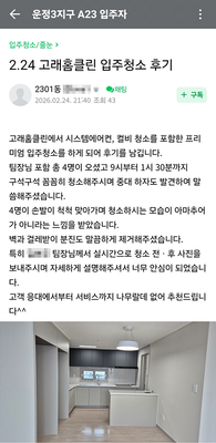 추천드립니다.