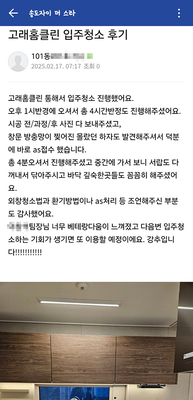 강추입니다!!