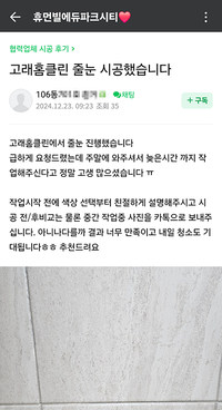 추천드려요.