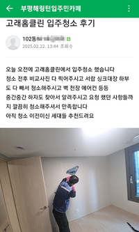 추천드립니다.