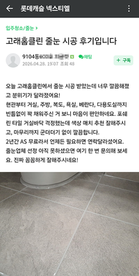 군더더기 없이 깔끔합니다.