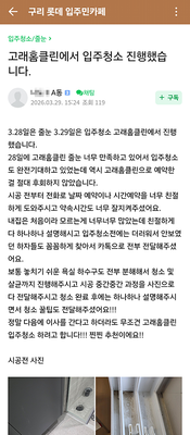 찐찐 추천이에요!