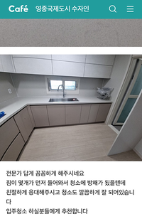 추천합니다.
