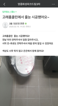 색상도 맘에 들어요!